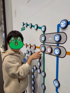 ふうや　スイッチ